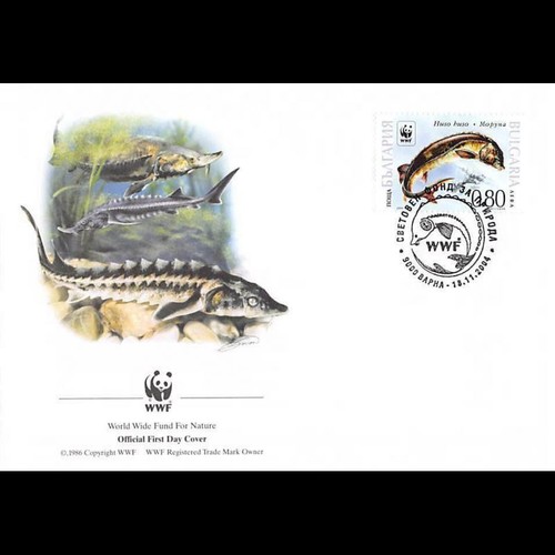 Fdc wwf bulgarie - wwf,