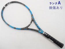 BabolaT Pure Drive VS 2019
