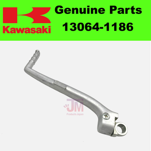 Kawasaki kickstarter lever - kawasaki,
