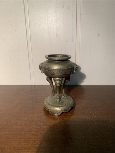 Ancien brûle parfum - parfum, bronze