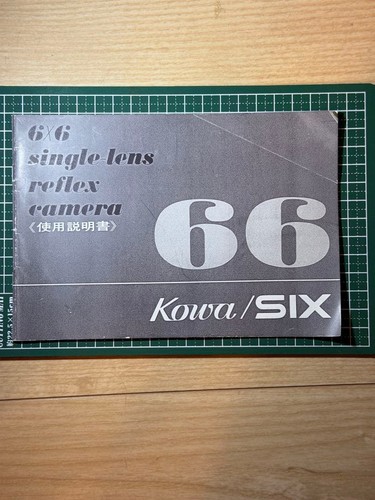 Catalogue kowa camera - catalogue,