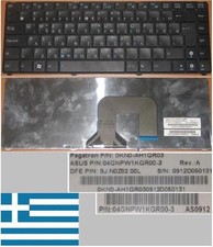 CLAVIER QWERTY GREC ASUS N20  Series 9J.N0Z82.00L 0KN0-AH1GR03 Noir