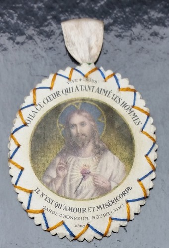 Relique agnus dei sacré - dei,