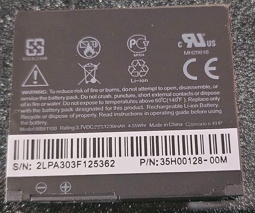 Batterie originale htc - batterie,