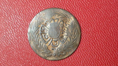 Kharub tunisie 1872 - tunisie, (1289)