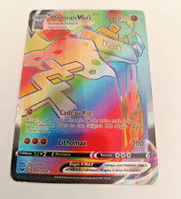 Dolman Vmax rainbow 205/202
