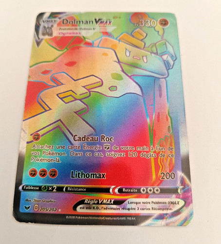 Dolman vmax rainbow - vmax,