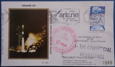 France, enveloppe, "Ariane V9", griffe 1er tir commercial Arianespace, 1984