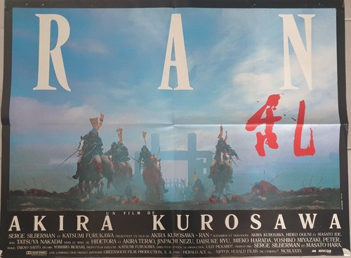 Affiche cinema originale - ", ran"