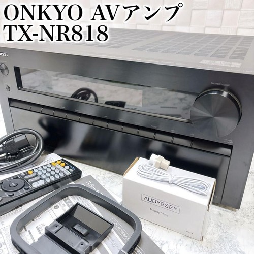 Onkyo nr818 channel av - 7.1,