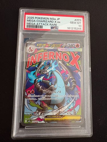 Pokemon mega dracaufeu ex - dracaufeu, x