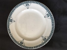 Jolie Assiette Sur Pied / Compotier, Modèle Marceau. Faïencerie Longwy