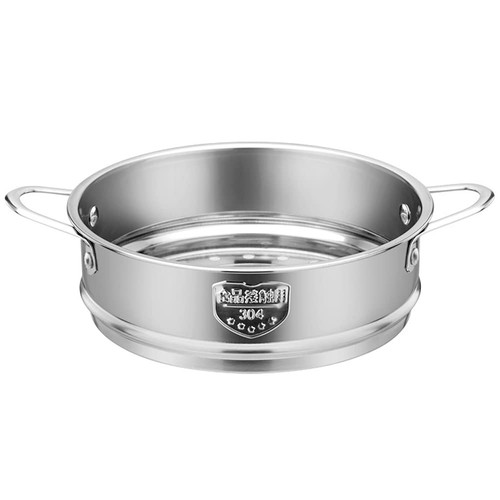 Panier vapeur inox insert - vapeur,
