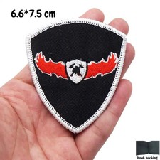 Patch Israël IDF – Search &