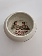 CENDRIER VIDE POCHE CÉRAMIQUE PUB MAO CHINE OBJET ANCIEN COMMUNISTE ARMÉE PHOTO 
