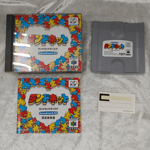 Logiciel nintendo - /,
