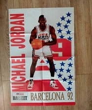 Vintage Collector's Poster