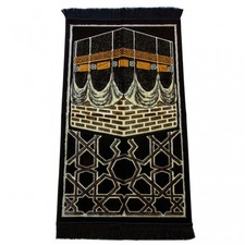 Tapis de prière motif Kaaba noir et doré 70 x 115 cm