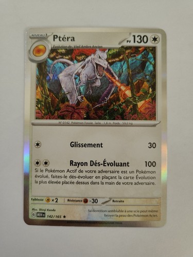 Carte pokémon ptéra - carte,