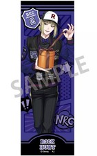 Poubelles à badges Luke Hunt