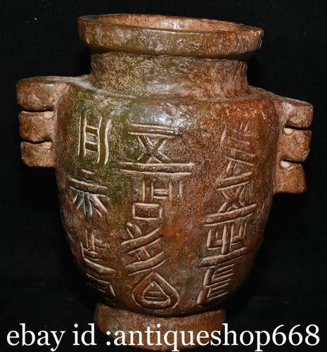 Vieille chine hongshan - "vieille,