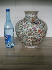 GRAND Vase Ancien en porcelaine de Chine  You Xian Ju Jianzhi décor Floral