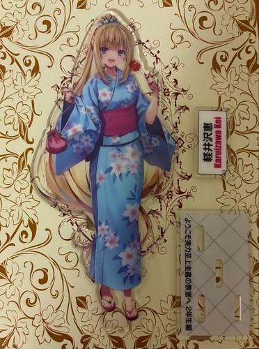 Kei karuizawa acrylic stand - karuizawa,