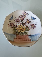 Petite Assiette Japonaise Octogonale 