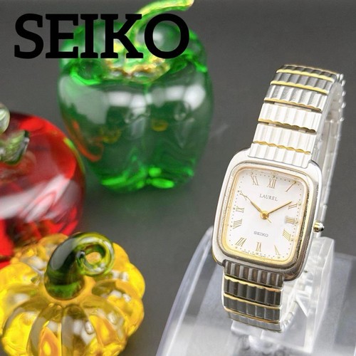 Montre quartz blanc seiko - montre,