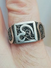Bague ancienne en argent poinçonné, Bérbère, antique berber silver ring 