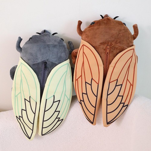 Joli sac dos peluche - dos, en