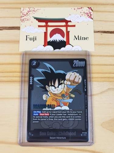 Promo manga booster sb01 son - manga,
