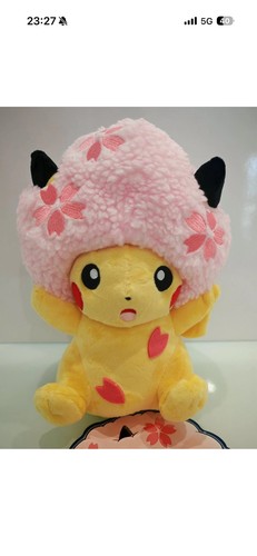Peluche pokemon center tokyo - peluche,
