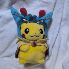 Peluche Pokemon Center Pikachu