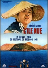 Affiche film ile - du, (l')