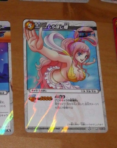 One piece miracle battle - miracle,