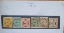 Timbres essais Egypte