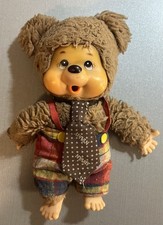 Sekiguchi kiki cousin ours Monchhichi Peluche vintage années 80 ourson Collector