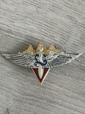 Insigne militaria parachutiste - insigne,