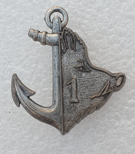 RICM, 1° Escadron, argenté