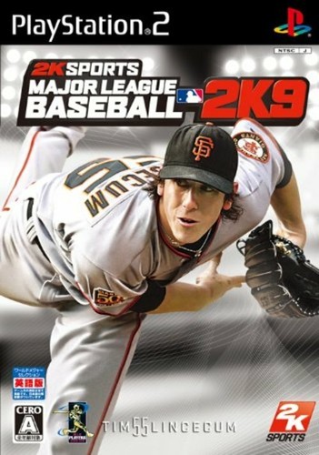 Spike major league baseball - spike,