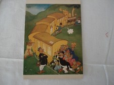 DUBOUT - Carte postale - Nugeron 1982