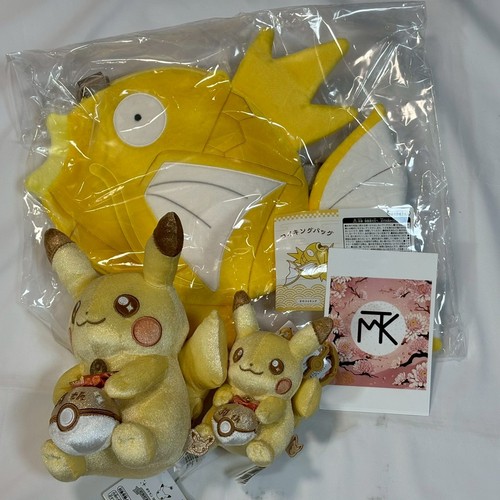 Lot peluches pokémon - de, 3