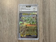 carte pokemon gradée JP PCA