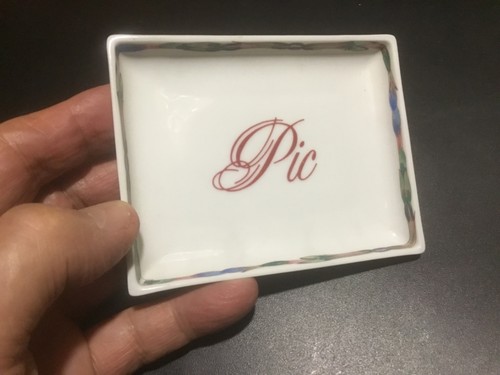 Beau petit vide poche cendrier - petit,