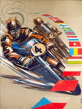 PLAQUE ALU REPRODUISANT UNE