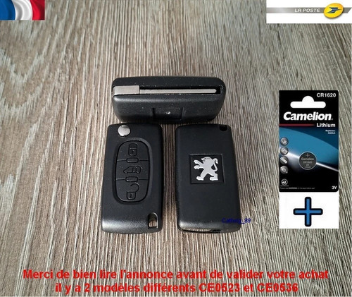 Coque boitier cle plip - coque,