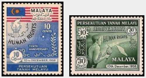 Timbres malaisie malaya 90 - timbres,