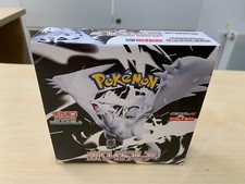 Pokemon Display 20 boosters
