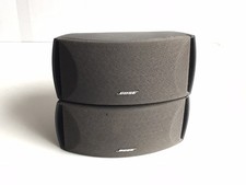 Enceintes Satellites pour